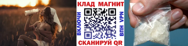 Какие есть наркотики Апатиты БУТИРАТ МЕФ АМФ OMG онион Бошки Шишки Гашиш