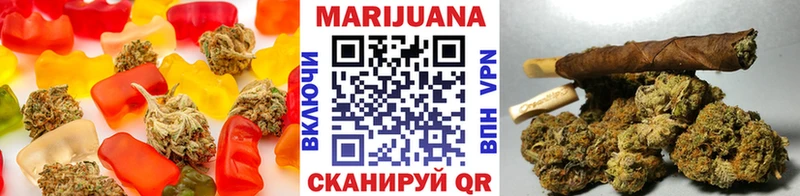 Печенье с ТГК марихуана  ОМГ ОМГ ссылка  Апатиты 