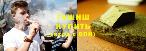 ПСИЛОЦИБИНОВЫЕ ГРИБЫ Алексин