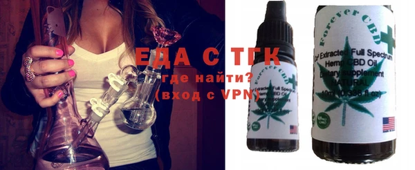 кокаин премиум Алексеевка