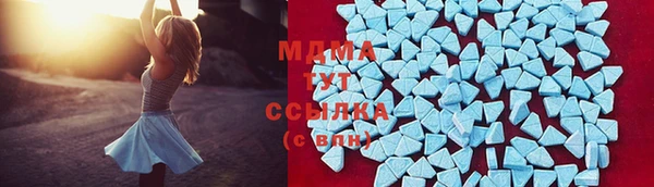 кокаин премиум Алексеевка