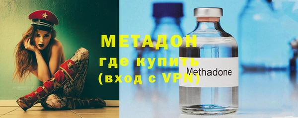apvp Алзамай