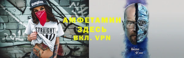 кокаин премиум Алексеевка