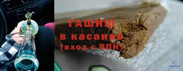 ПСИЛОЦИБИНОВЫЕ ГРИБЫ Алексин