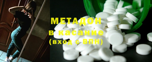 ПСИЛОЦИБИНОВЫЕ ГРИБЫ Алексин