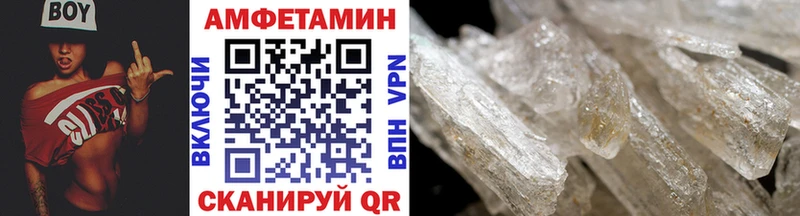 где можно купить наркотик  Апатиты  Первитин кристалл 